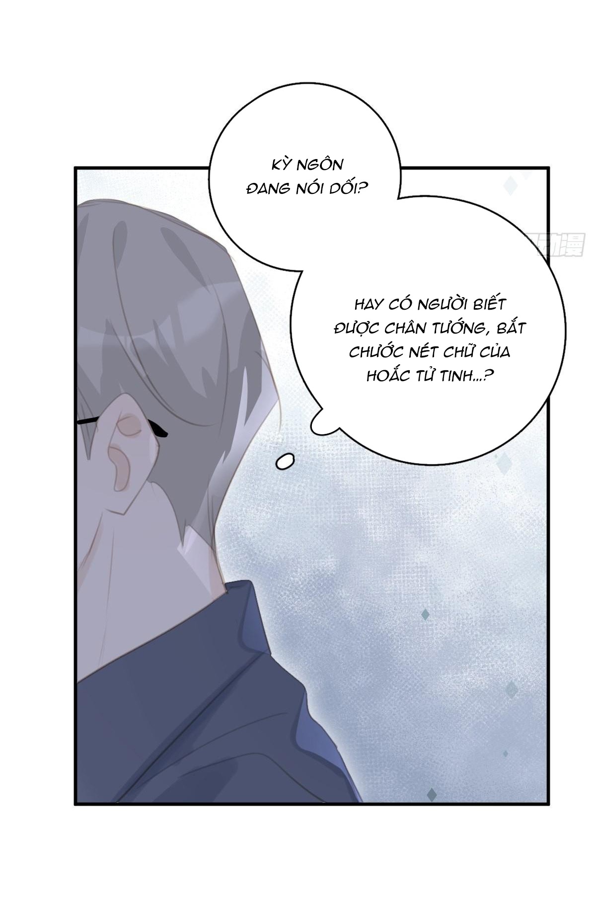 đêm đầy sao nói với em chapter 59 47