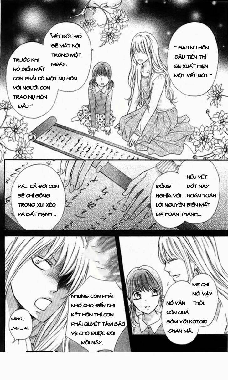 kiss de seiyaku chapter 2 7
