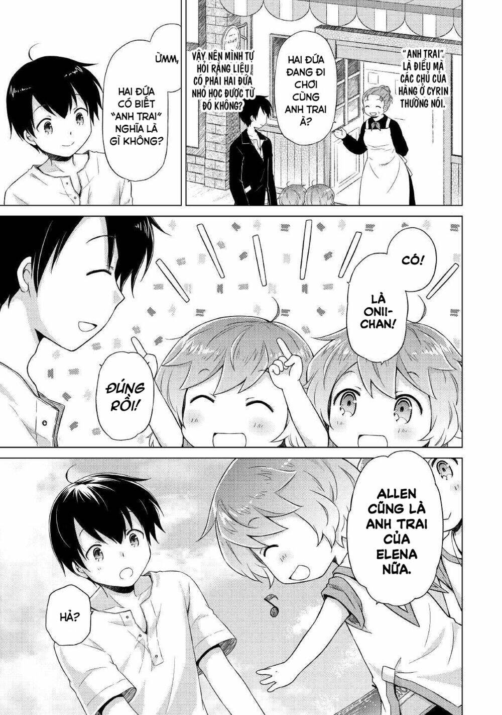 isekai yururi kikou: kosodate shinagara bouken-sha shimasu chapter 30 4