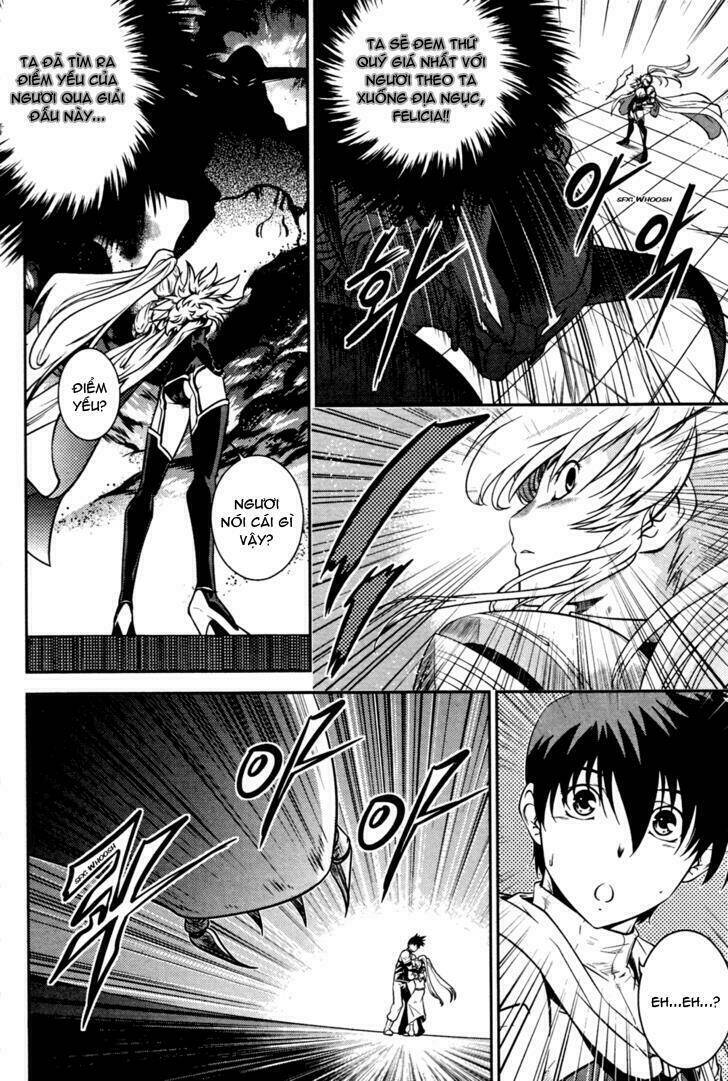 the legend of maian chapter 53 14