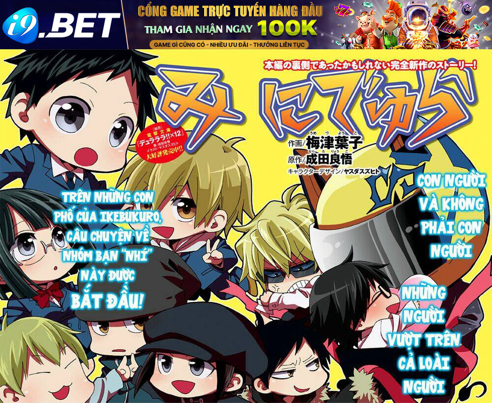 minidura chapter 1 4