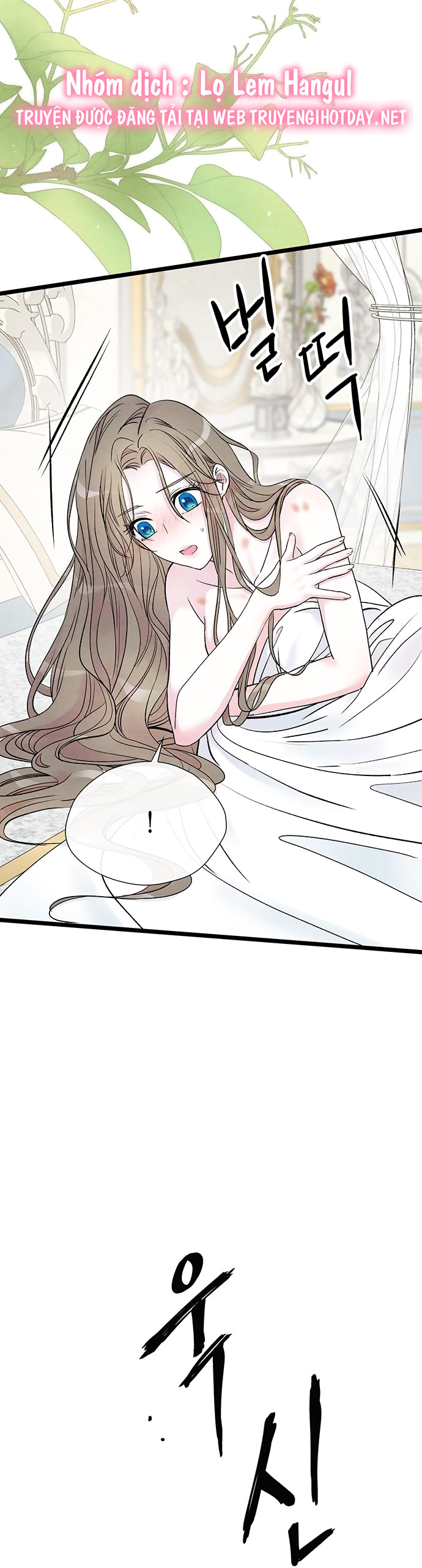 hoàng tử phiền toái chapter 36 3