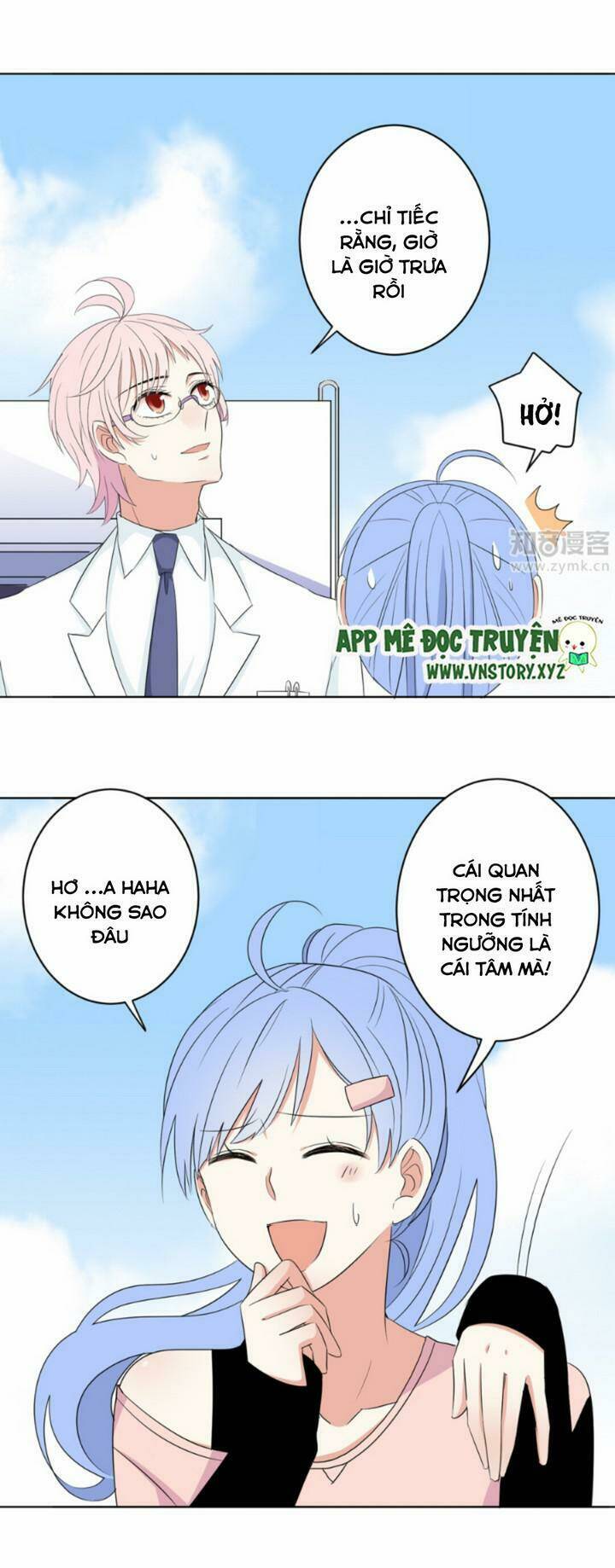 em chỉ yêu tiền của anh chapter 14 16