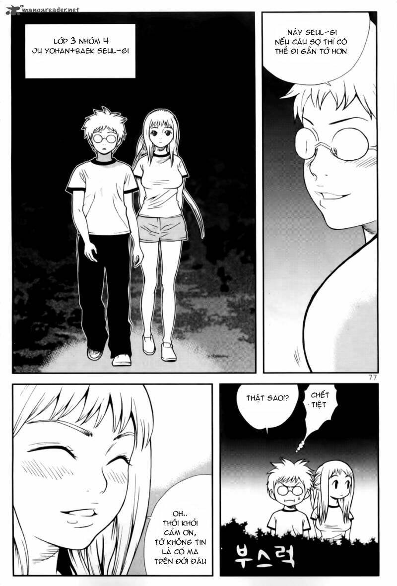 need a girl chapter 36 19