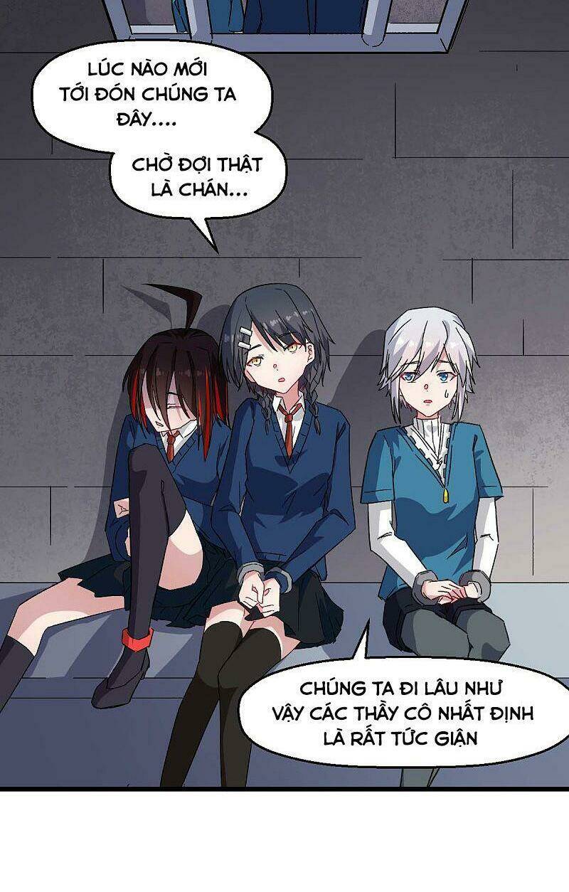 vườn trường cuồng sư hệ thống chapter 162 3