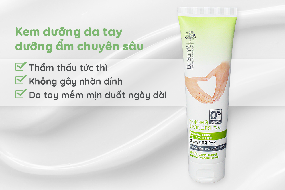 Kem dưỡng da tay Dr. Sante Gentle Silk dưỡng ẩm chuyên sâu 90ml