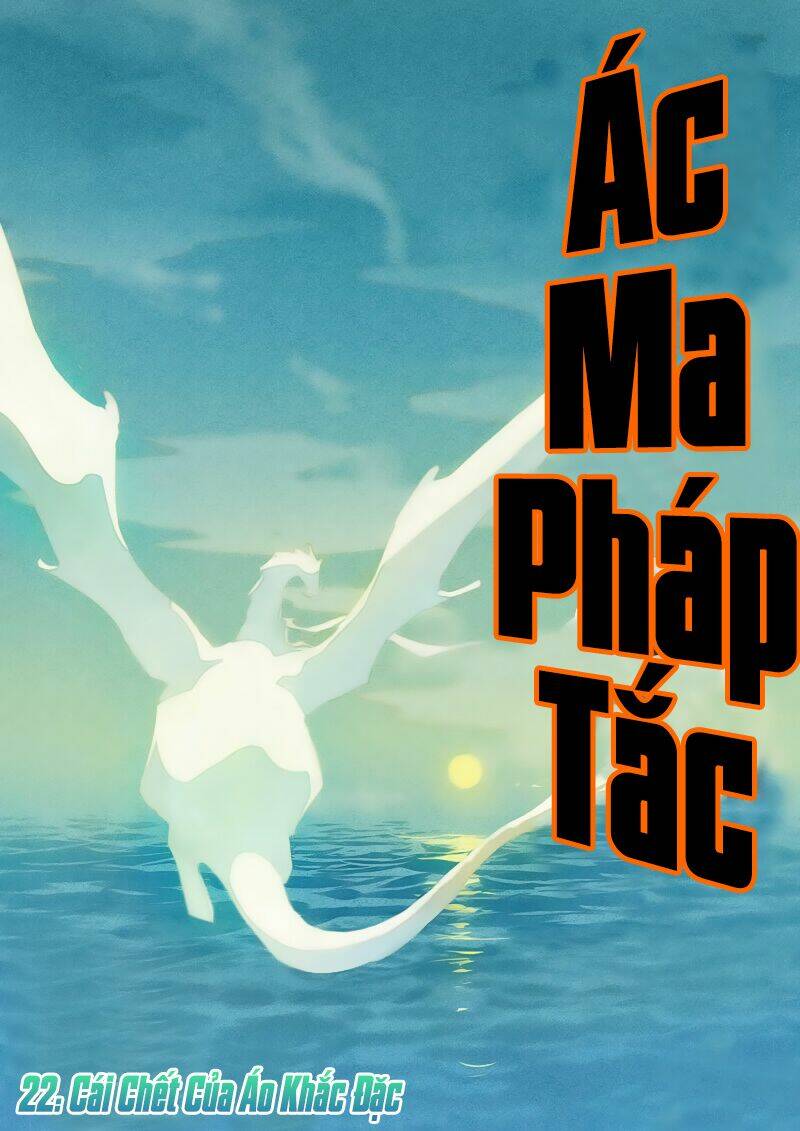 ác ma pháp tắc chapter 22 2