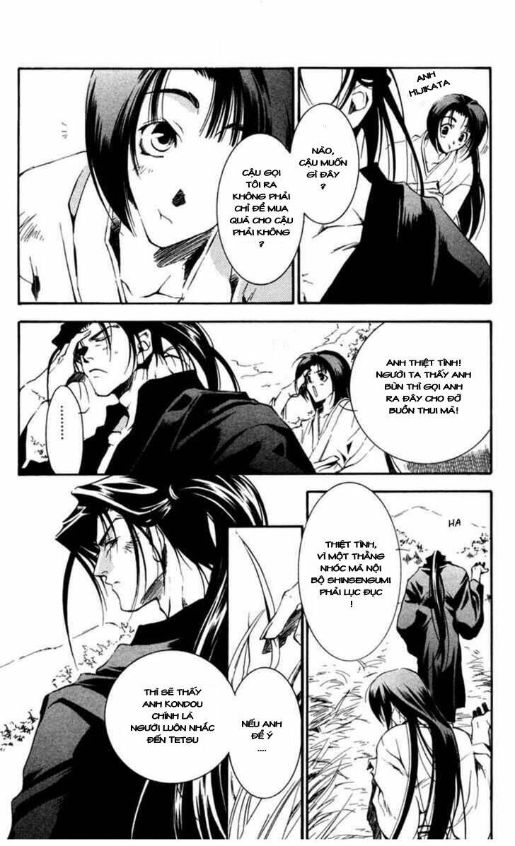 shinsengumi imon peace maker chapter 11 25
