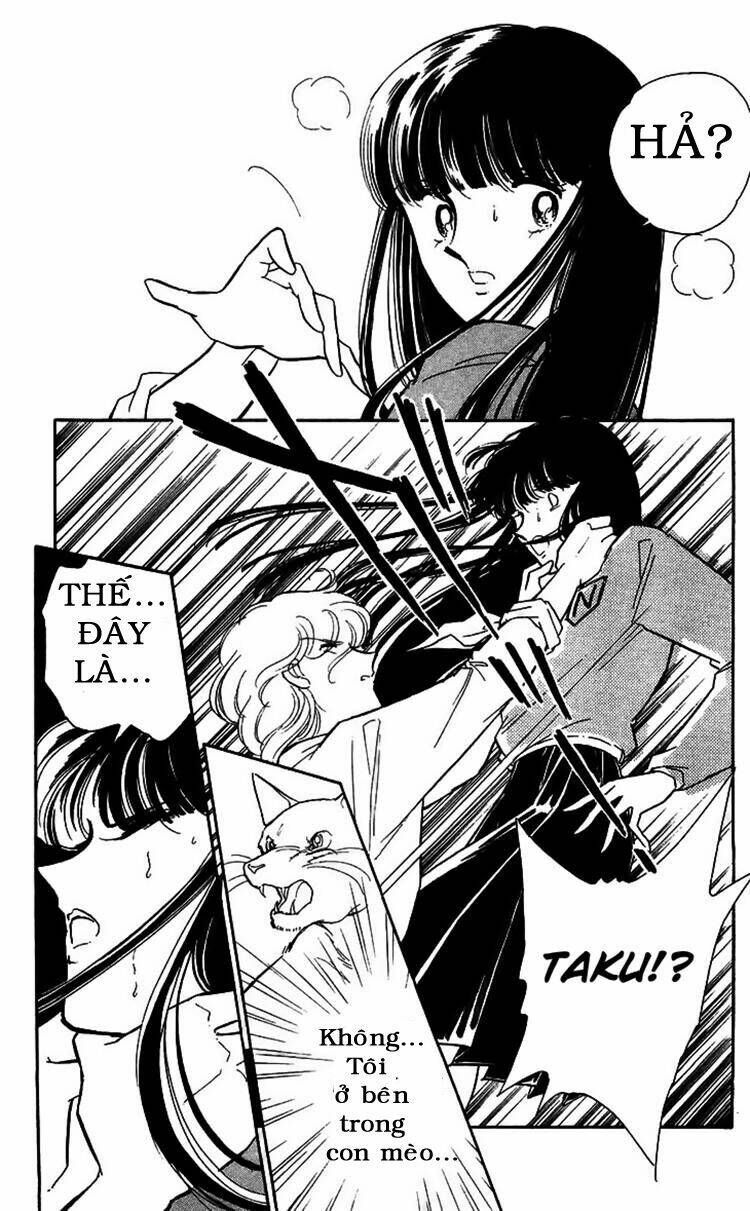 ryouko no shinrei jikenbo chapter 16 22