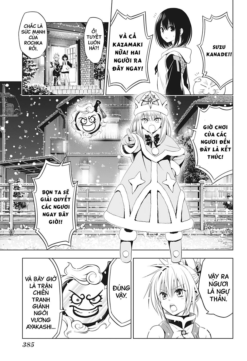 diệt quỷ nhẫn giả chapter 38 3