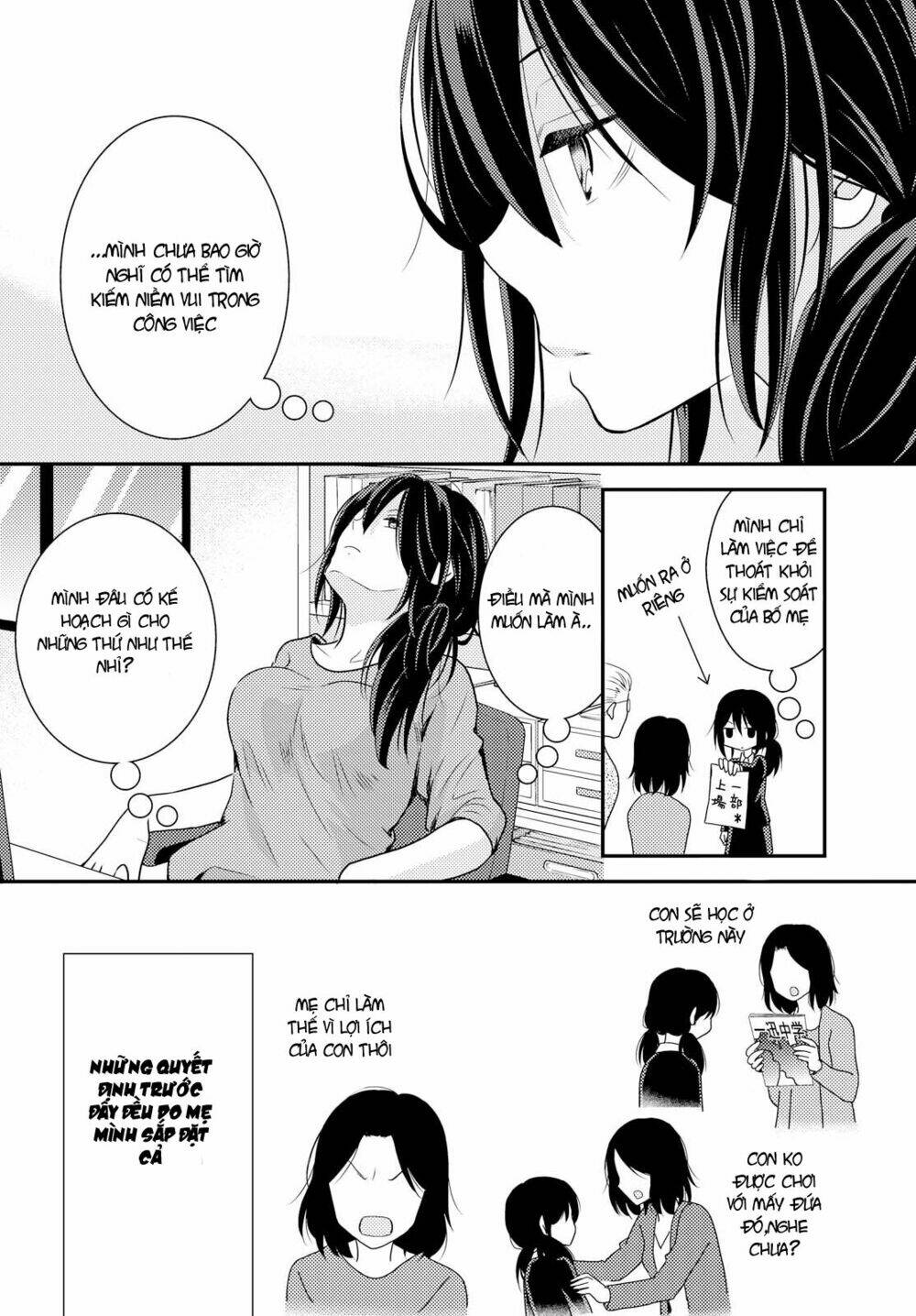 i decided to fake a marriage with my junior to shut up my parents chapter 2 14