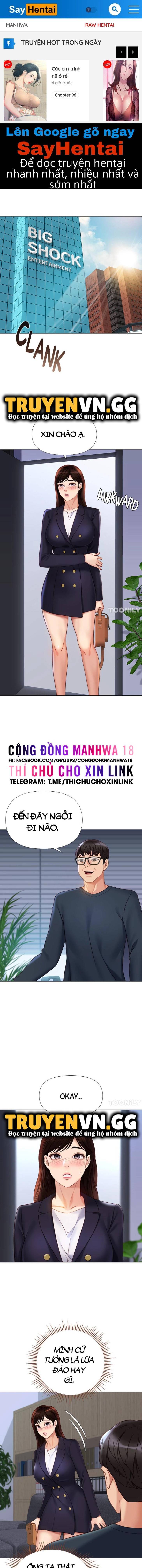 my daughter's friend chapter 98 1