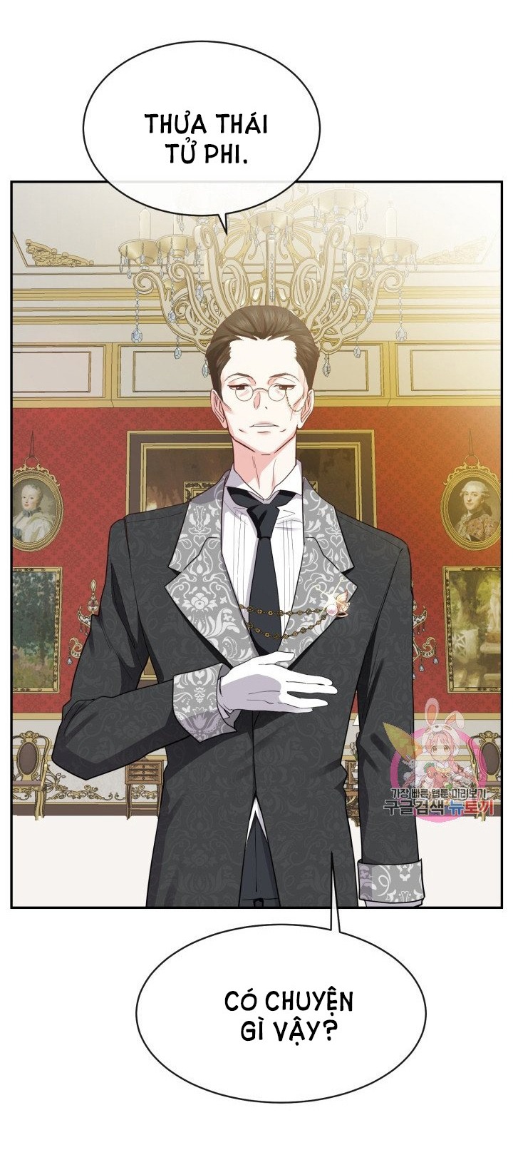 trở thành vợ thái tử quái vật chapter 4.1 18