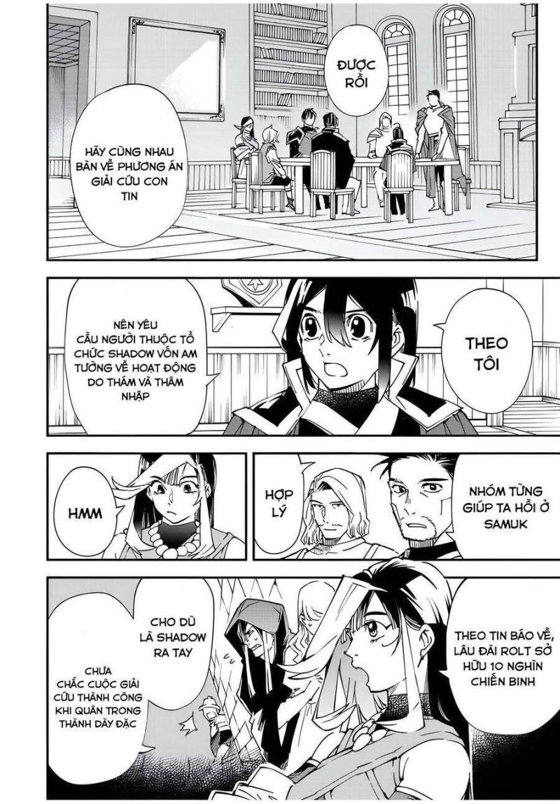 tái sinh thành quý tộc với kĩ năng 'appraisal' chapter 81 7