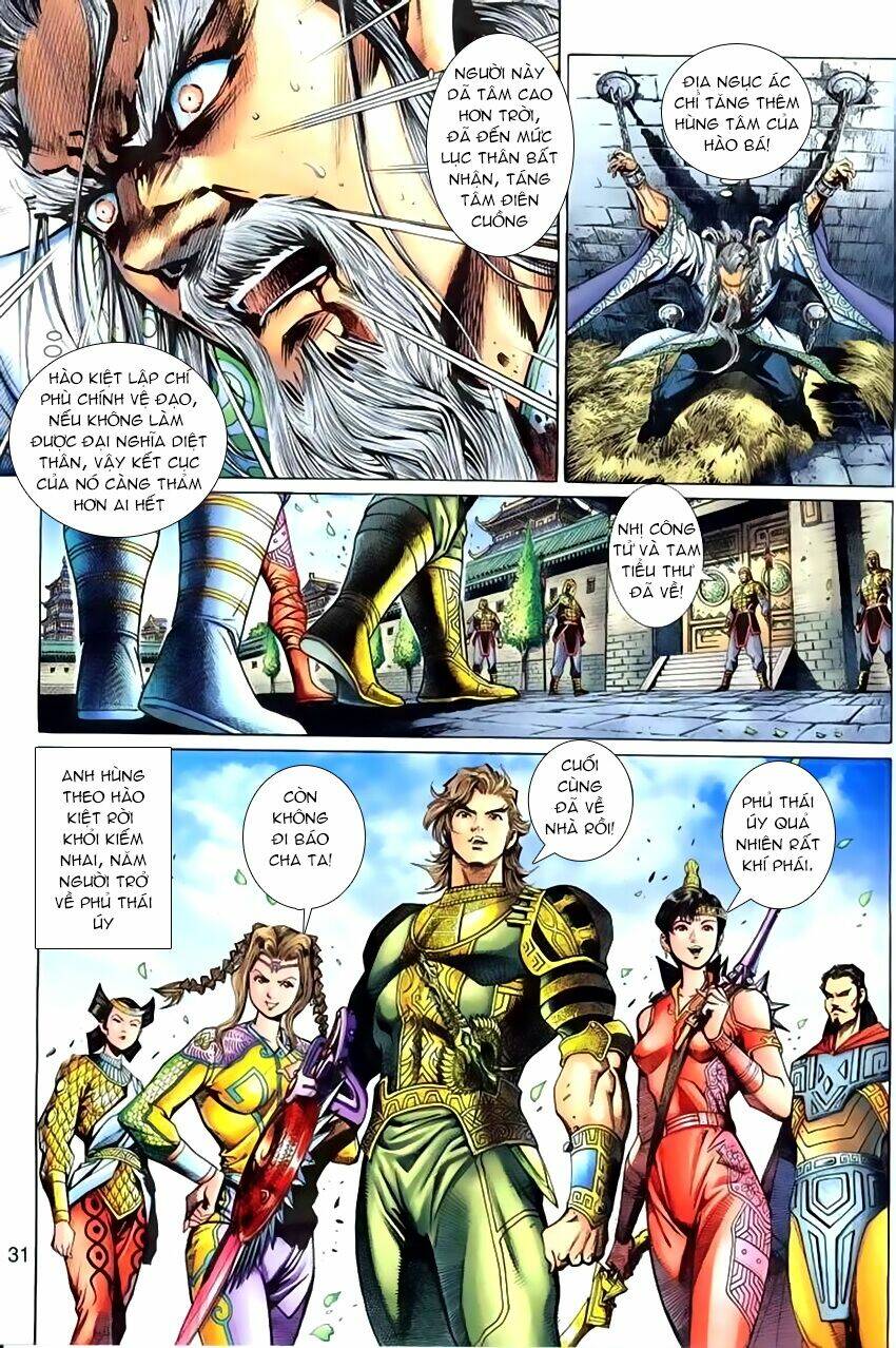 thần binh huyền kỳ 3+3.5 chapter 73 31