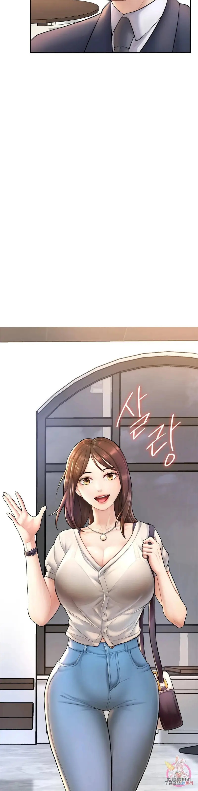 tôi muốn trở thành một quý ông alpha chapter 2 63