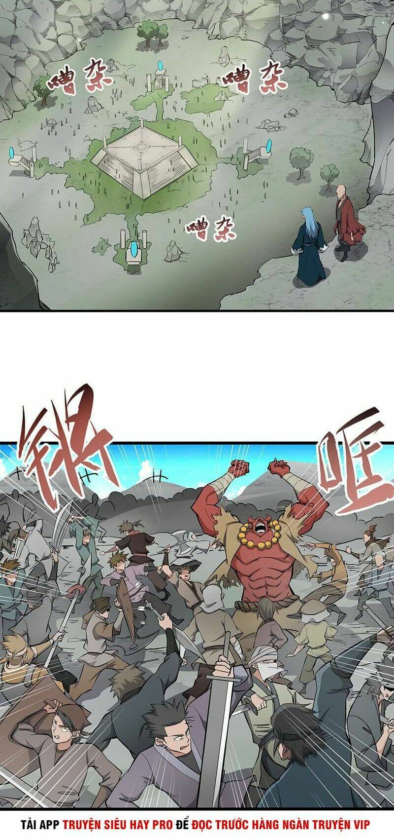 hỗn độn kiếm thần chapter 131 2