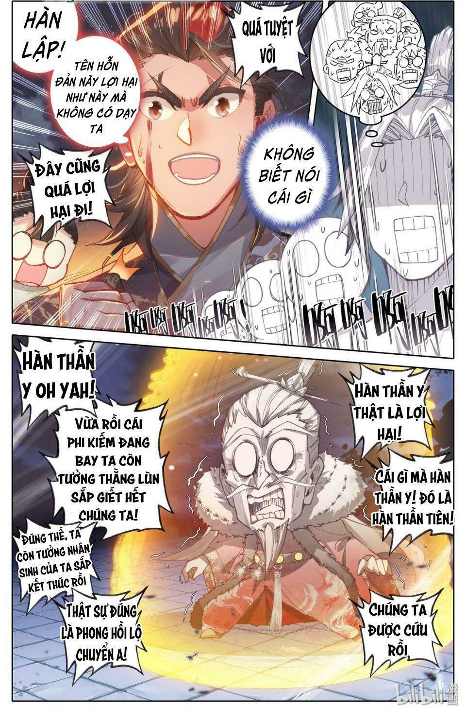 Phàm Nhân Tu Tiên Chapter 38 - Trang 3