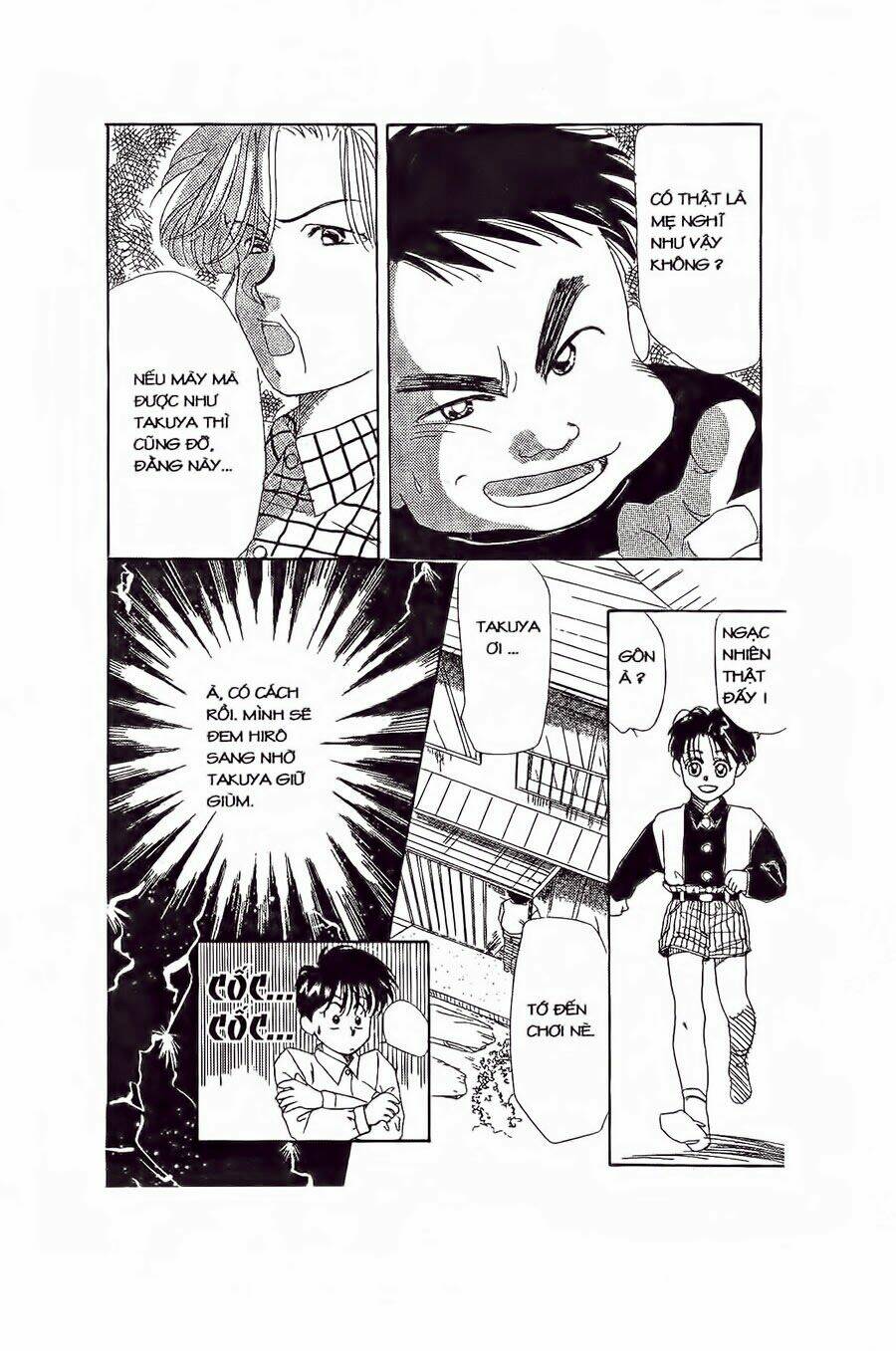 em bé và tôi chapter 4 9