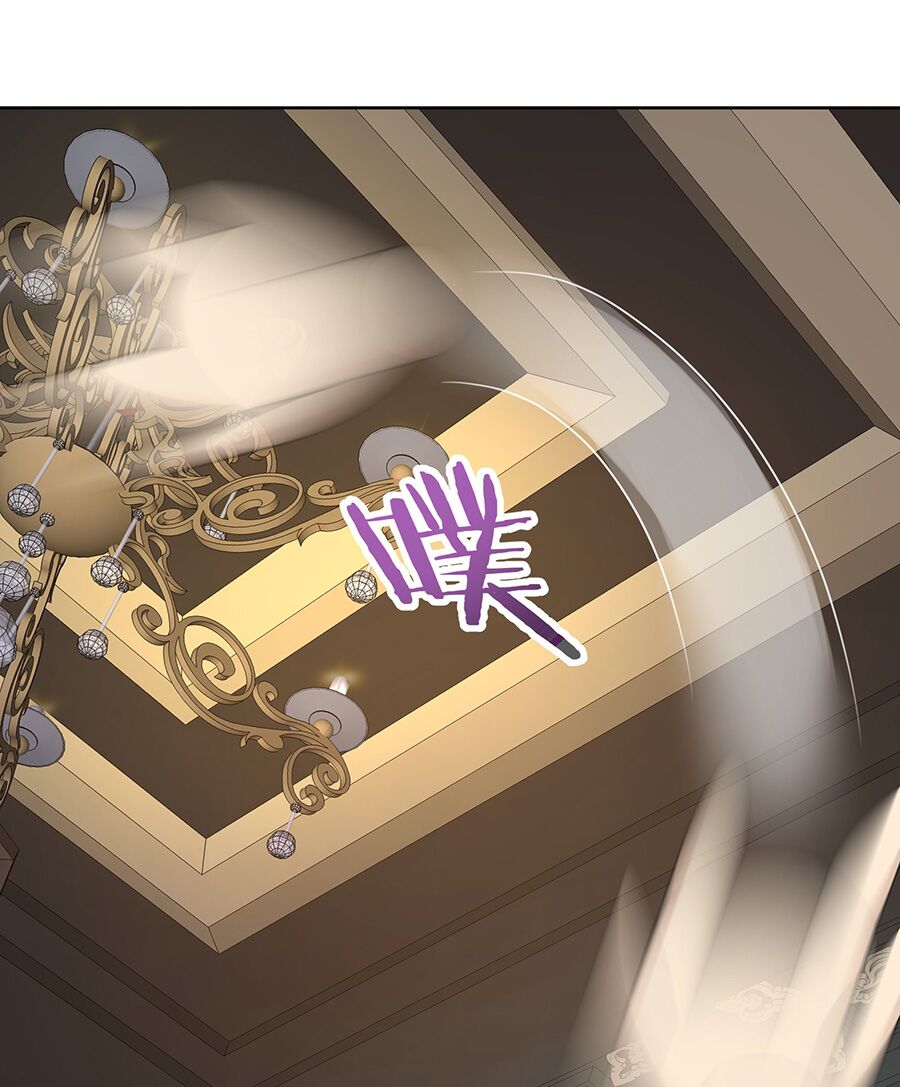 bản giáo chủ thân bất do kỷ chapter 4 54