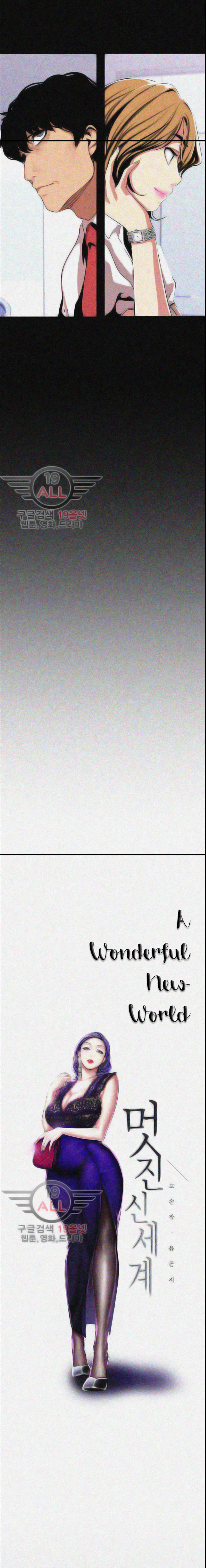 một thế giới mới tuyệt vời chapter 19 5