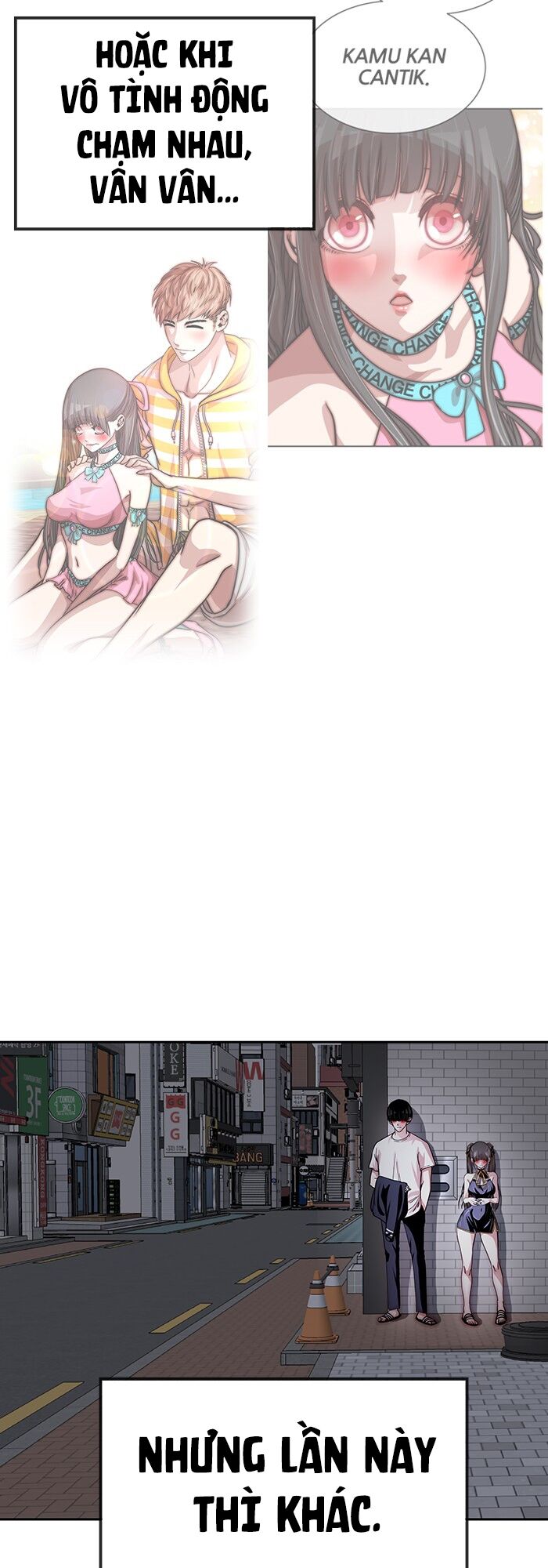 change (jinyuan) ss2 chapter 15 13