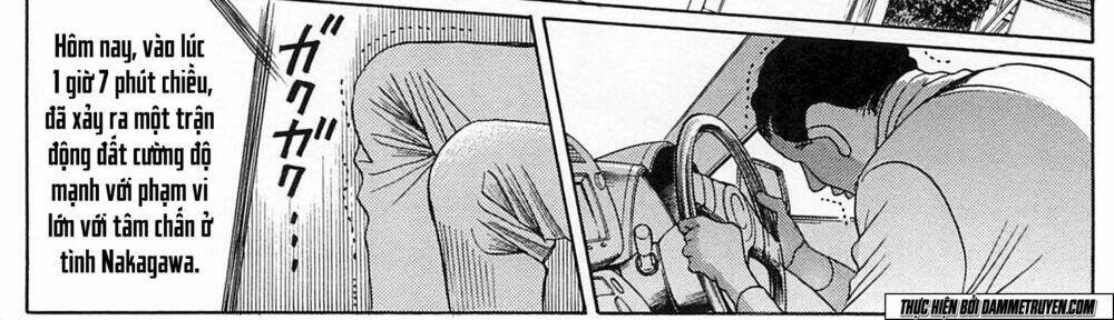 himitsu chapter 19.2 40