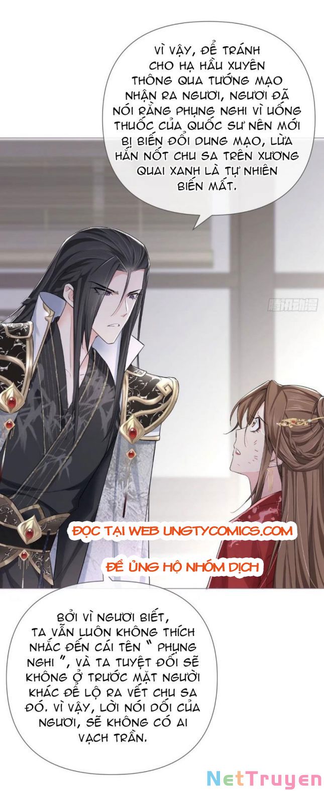 nhập mộ chi thần chapter 23 31