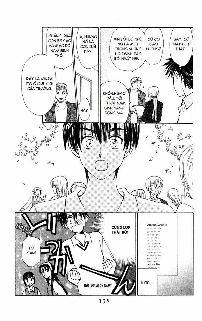 w-julie chapter 26 6