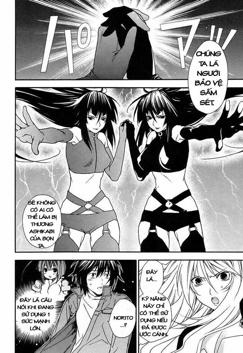 sekirei chapter 22 8