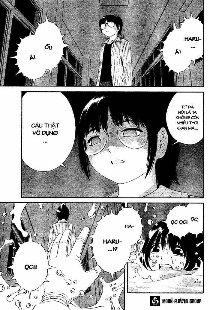 school mermaid chapter 2 19