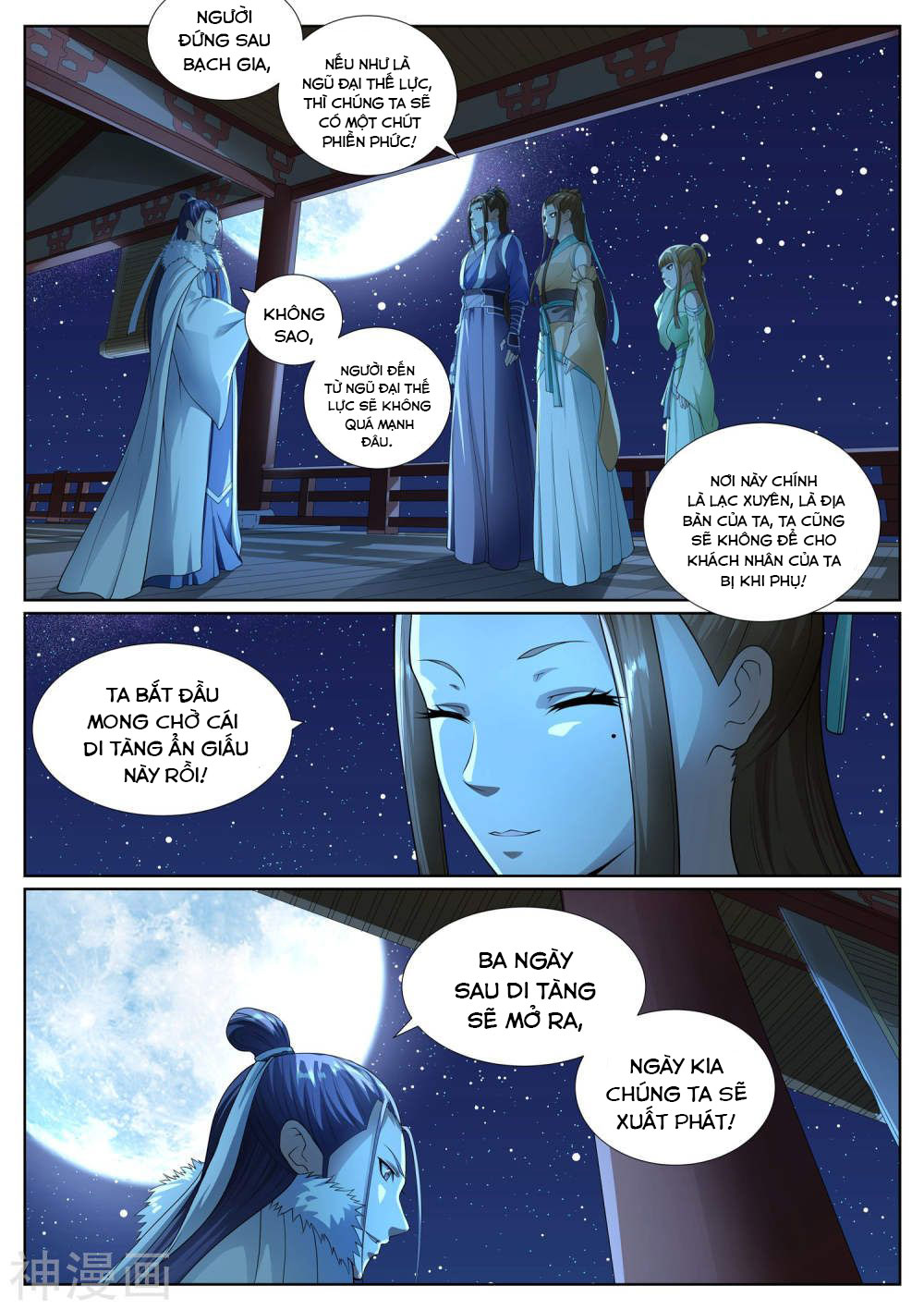 bạch chỉ y tiên chapter 44 8