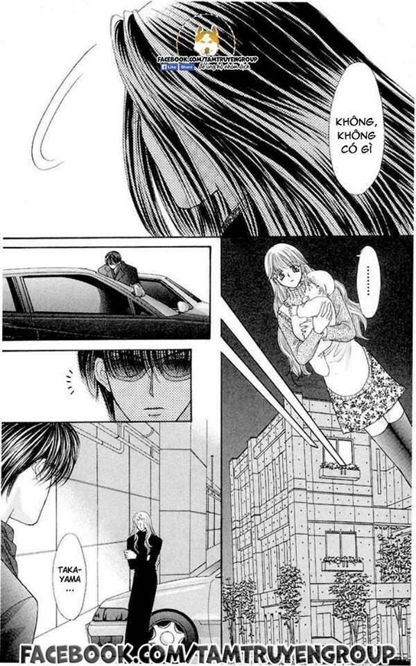 kaikan phrase chapter 84 11