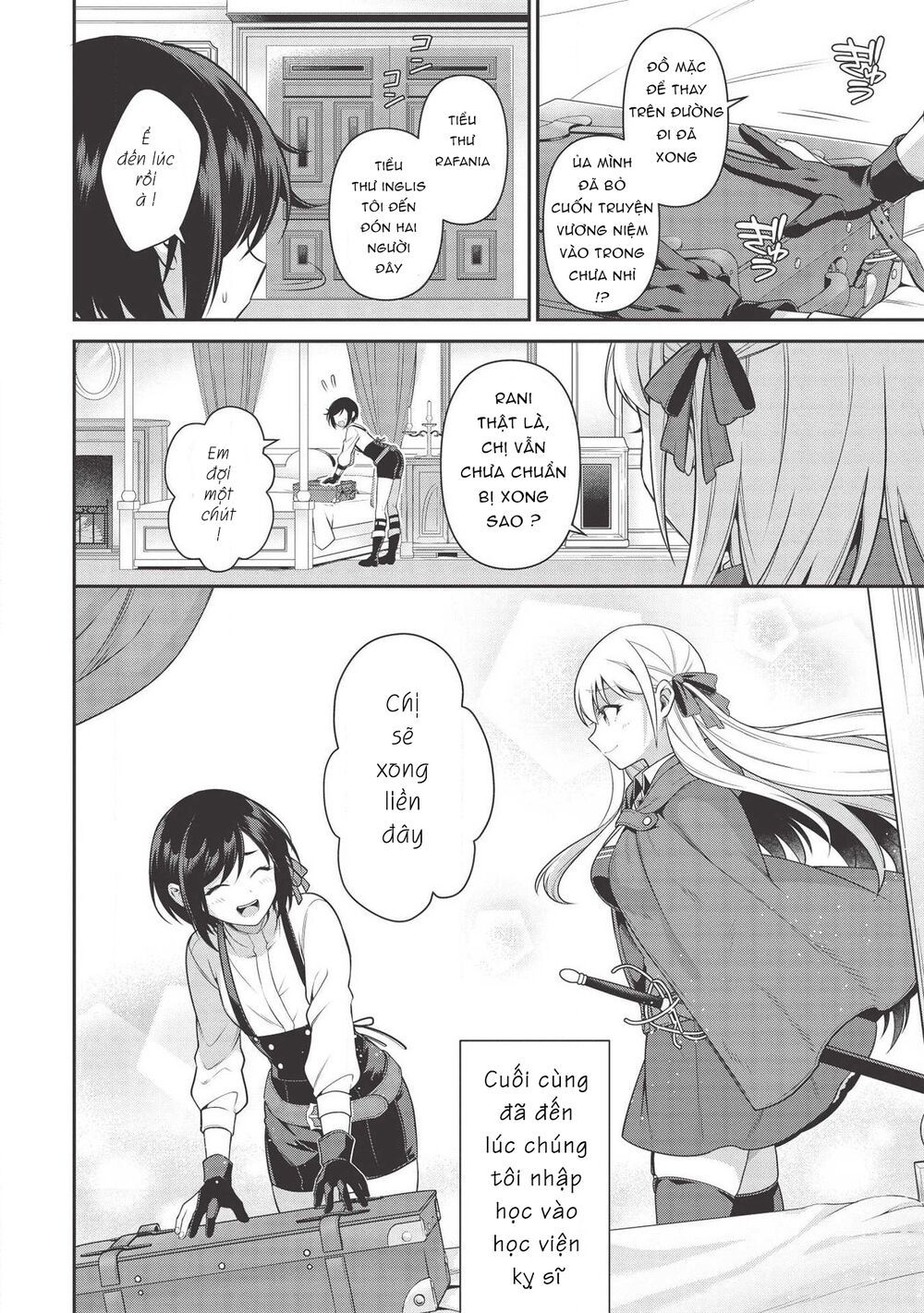 eiyuu-ou, bu o kiwameru tame tensei su - soshite, sekai saikyou no minarai kishi ~ chapter 11 10