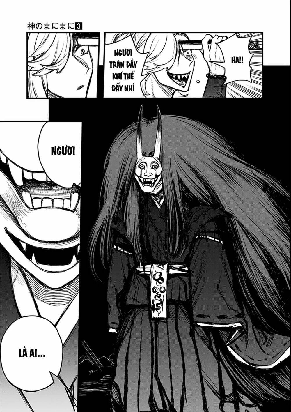 kami no manimani chapter 20 20