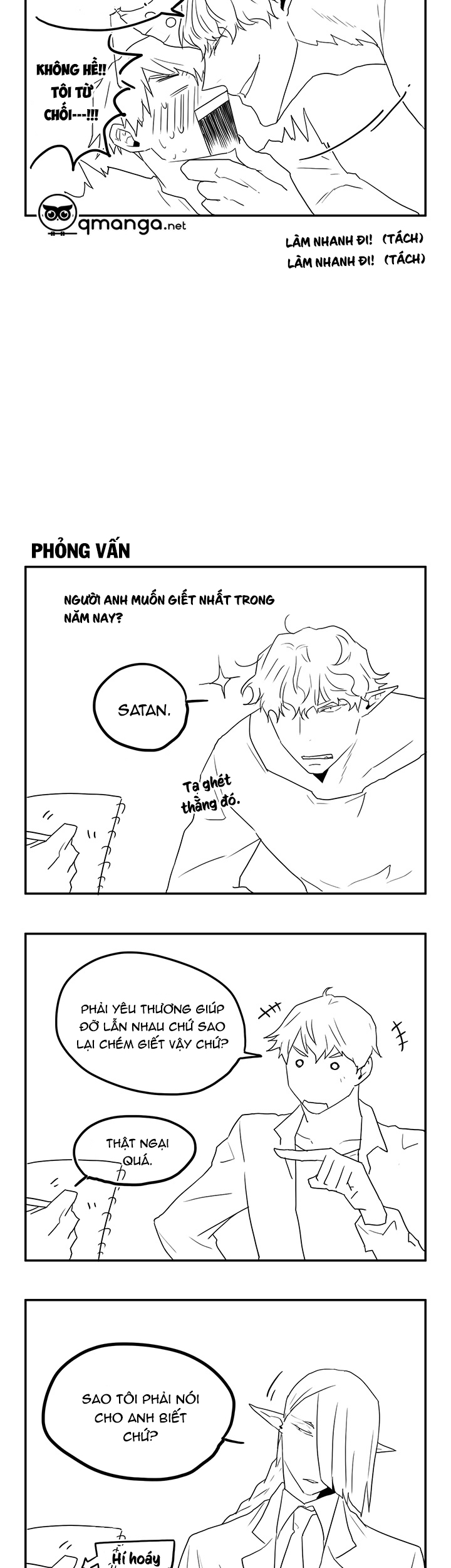 dear door chapter 24.5 5