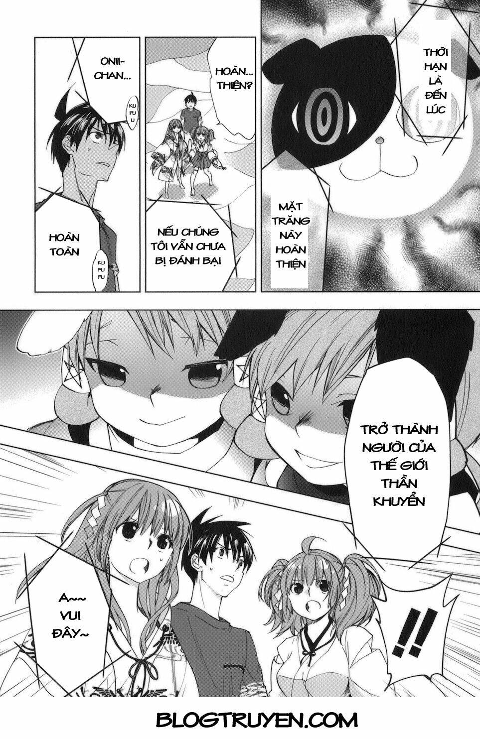 urasai chapter 28 11