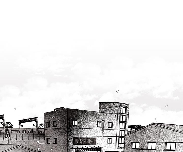 bữa tiệc của những đóa hoa chapter 22 124