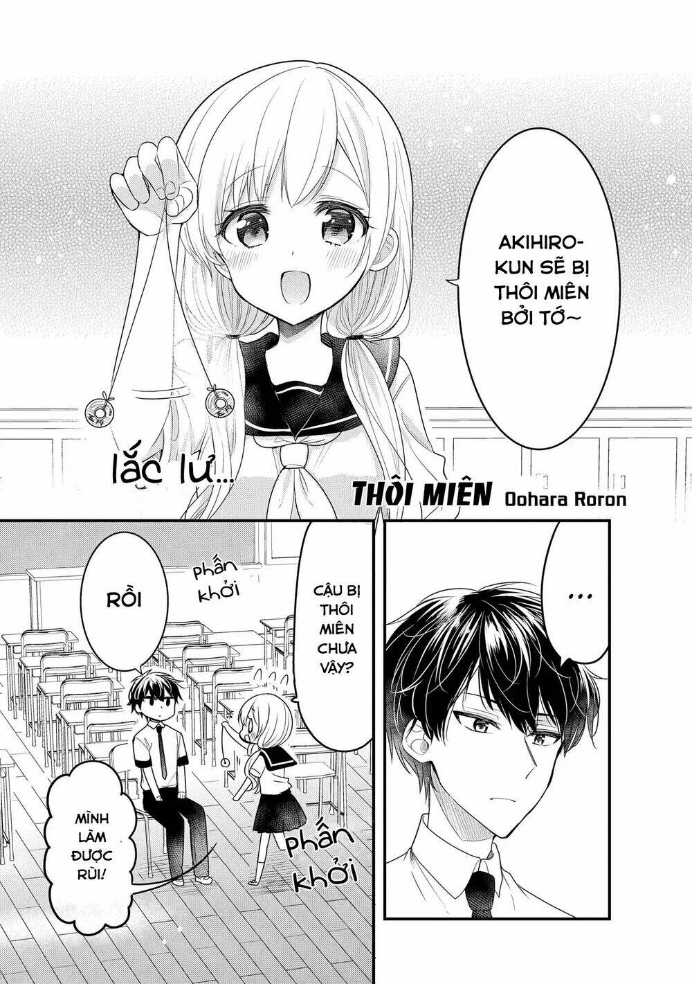 precious 4p short stories chapter 22 2