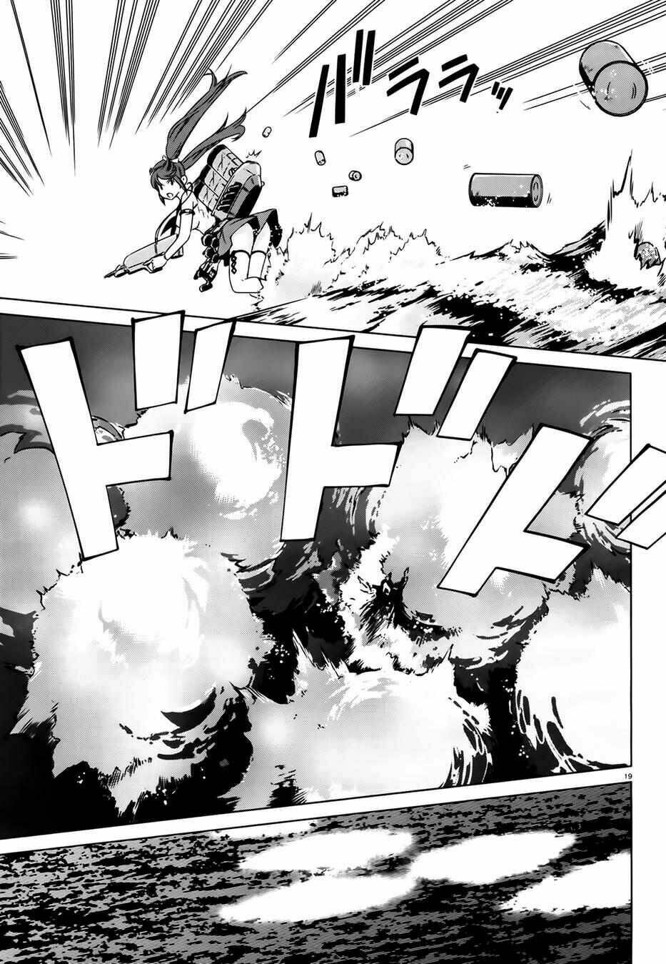 kantai collection - itsuka shizuka na umi de (xxx inc) chapter 2 18