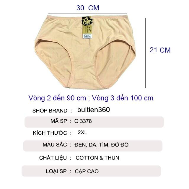 Quần lót nữ cạp cao 3378 màu trơn from rộng 2XL Cho người 50kg 60kg chất co dãn tốt