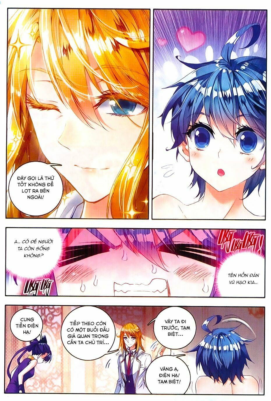 tuyệt thế đường môn - đấu la đại lục 2 chapter 78 12