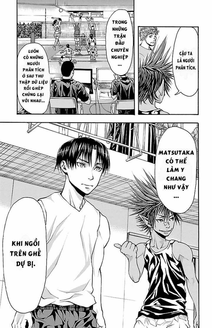 harigane service chapter 20 11