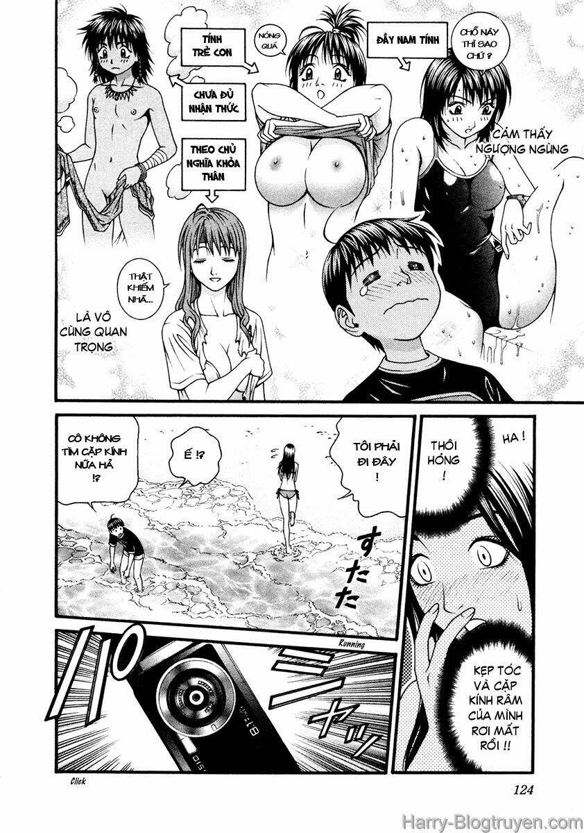 change 123 chapter 53 14