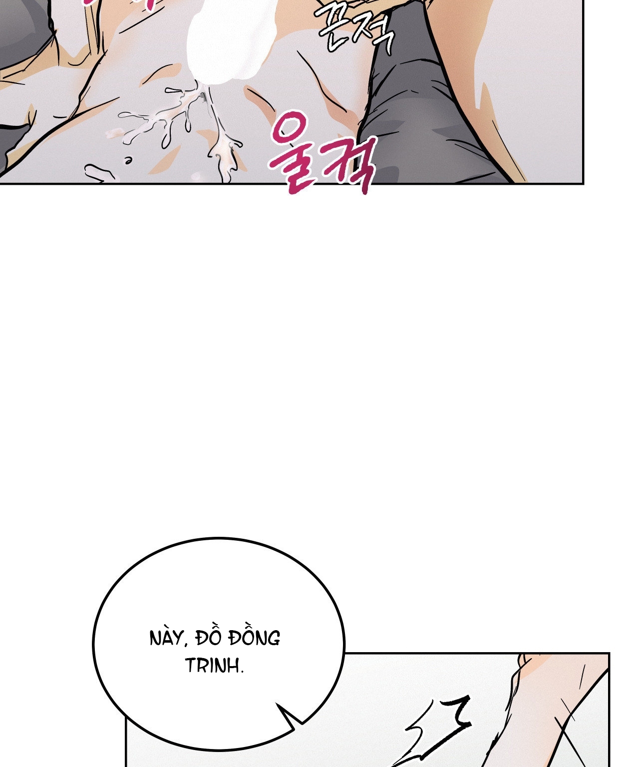 Lại Là Nói Dối chapter 5.1 - Trang 24