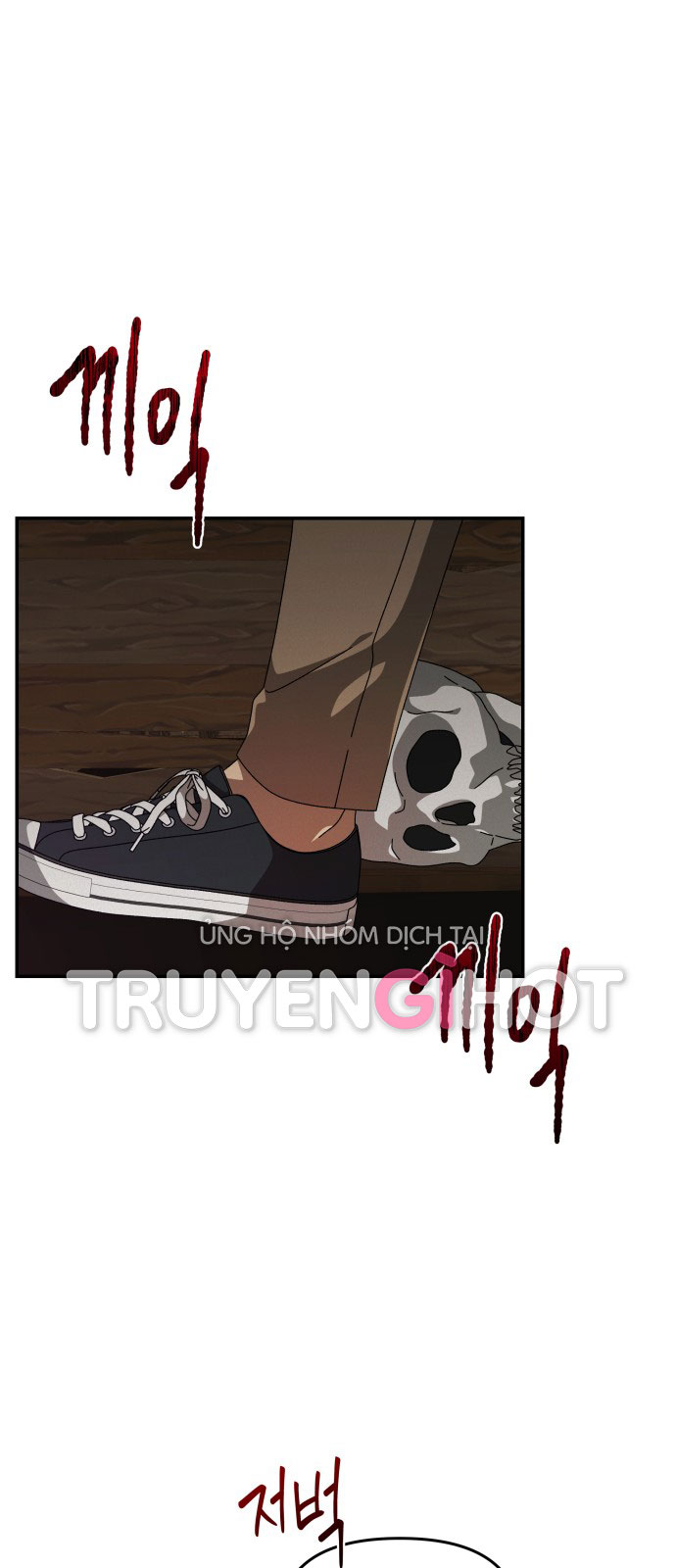 bạn gái tôi là robot -câu chuyện của cheol soo và young hee chapter 7.1 1