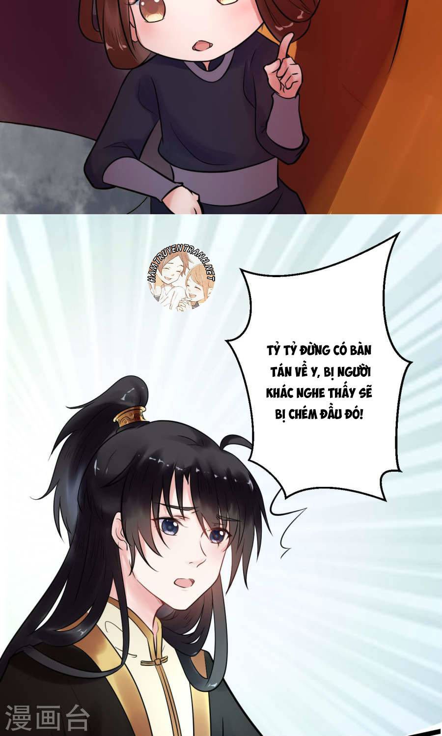 thái tử điện hạ dưỡng thành kí chapter 4.5 3