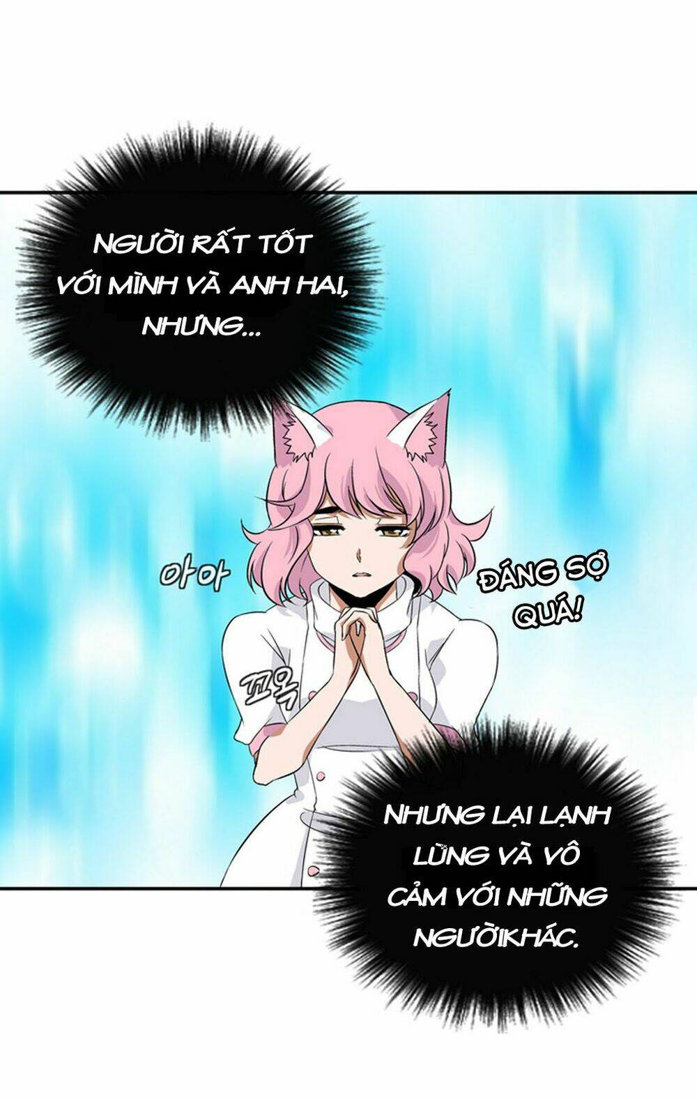 ảo mộng vương chapter 9 41