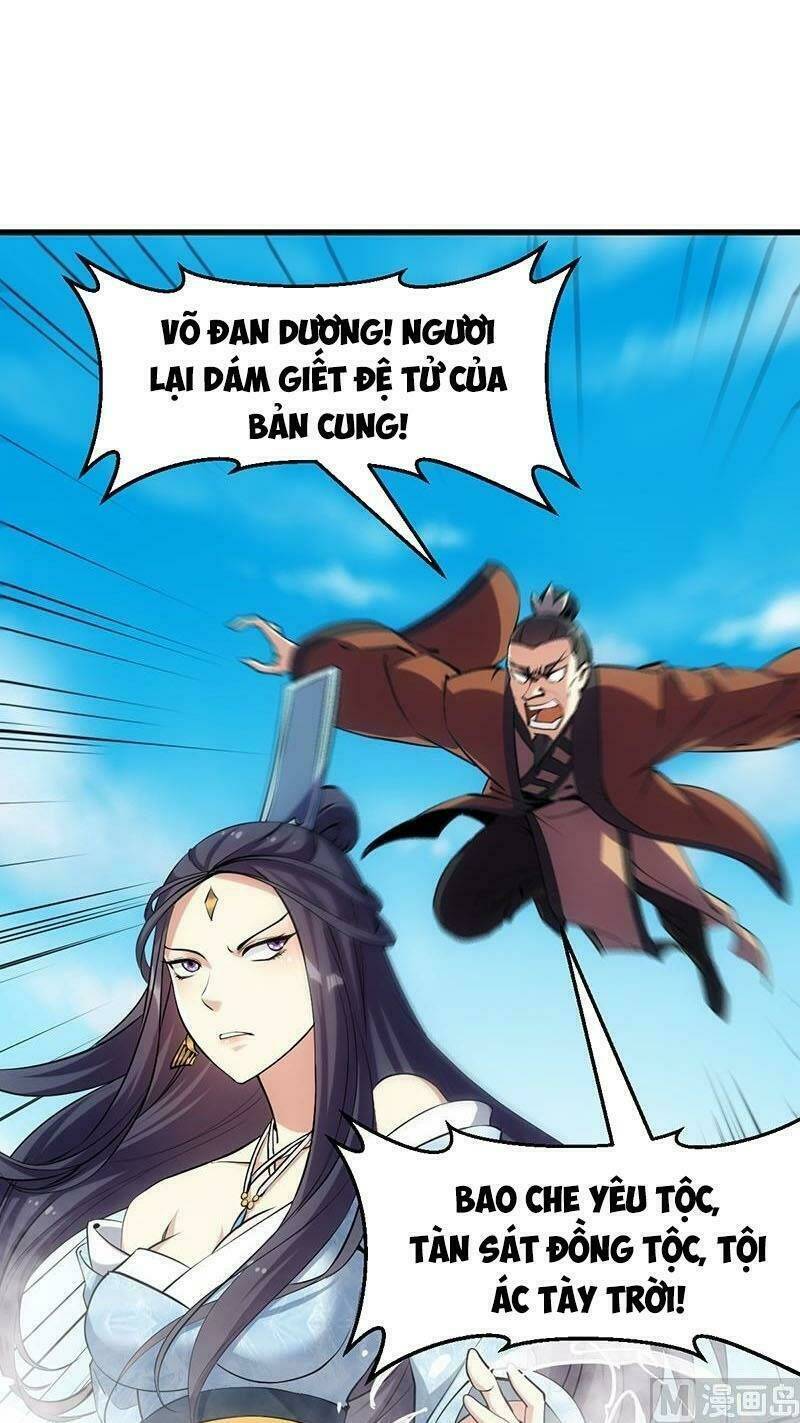 hệ thống thần long nghịch thiên chapter 59 11