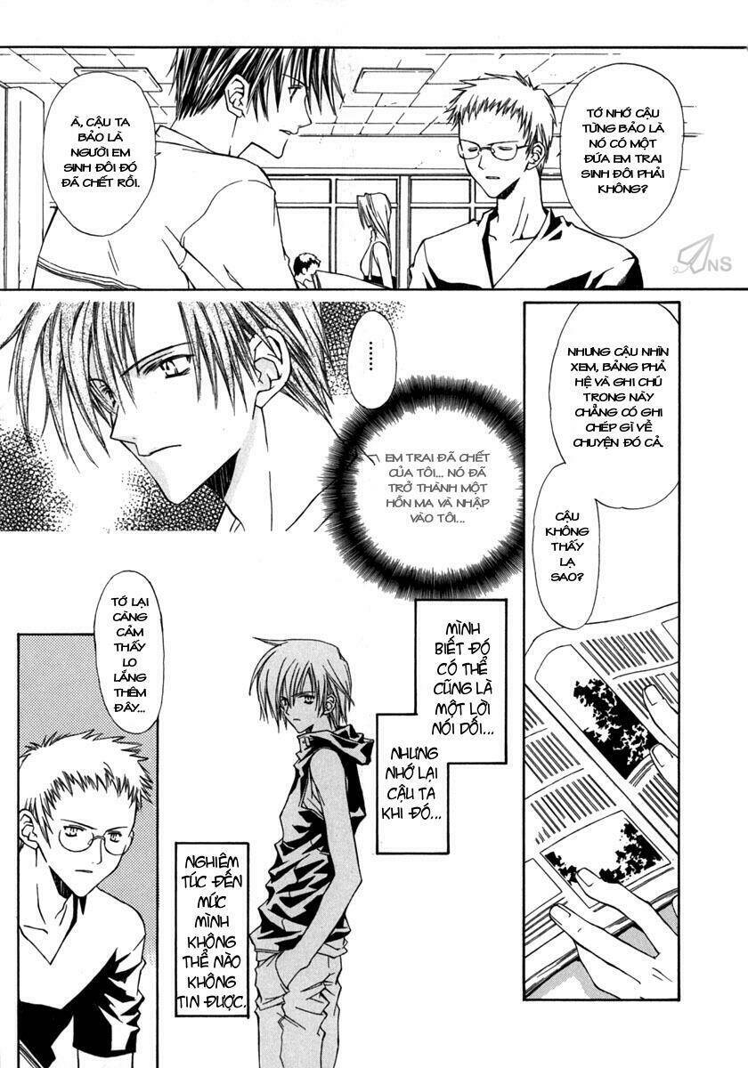 g-senjou no neko chapter 2 13